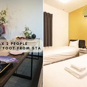 Hotel Another Sky Nijo Castle - Vacation 09288v, Kyoto