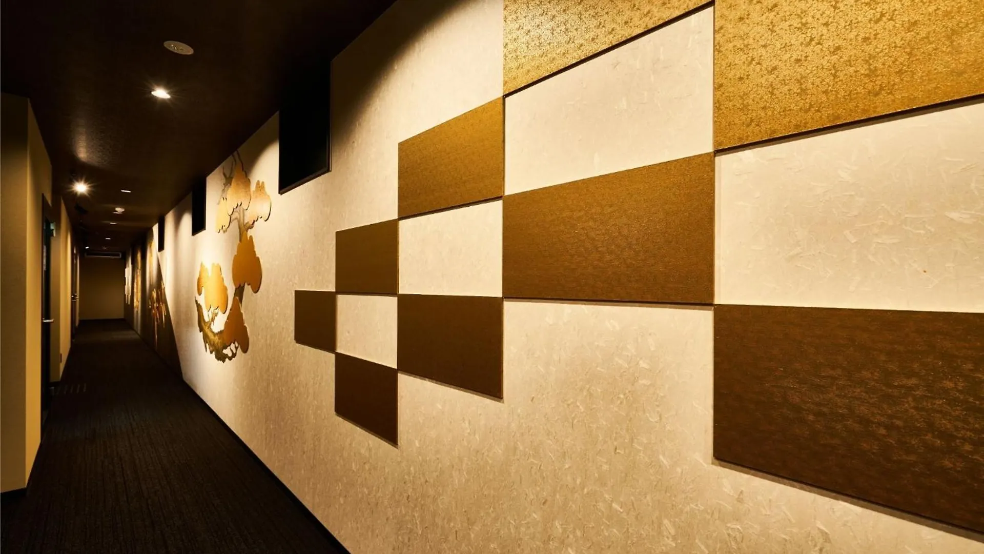 Rikyuan Kyoto Nishikyogoku Room B